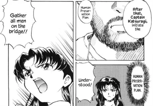 漫天星(漫画阅读软件) 漫天星(漫画阅读软件)