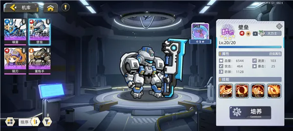 �ڴ�����(���ײ�����Ϸ)