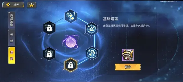 �ڴ�����(���ײ�����Ϸ)