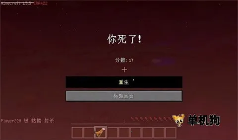 �ҵ�����ERROR835(ð�ս�����Ϸ)