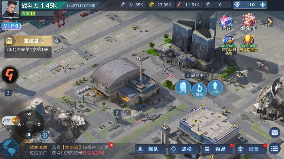 ��η����2026����