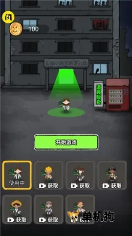 ��ͬ���������ֻ���