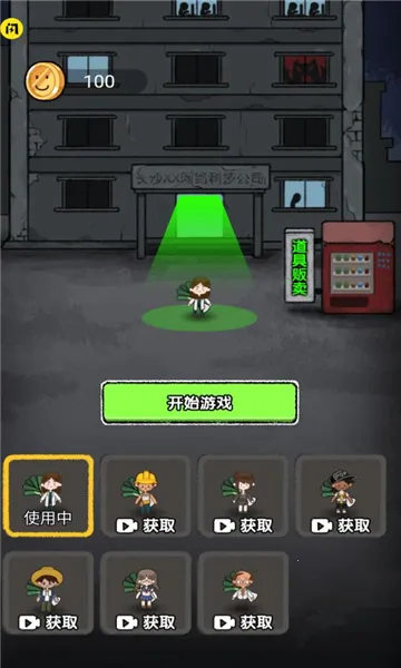 ��ͬ���������ֻ���