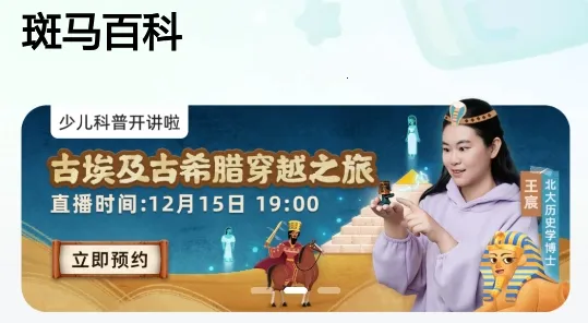 �����ٿ�2026���ذ�װ