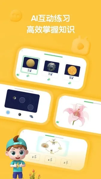 �����ٿ�2026���ذ�װ