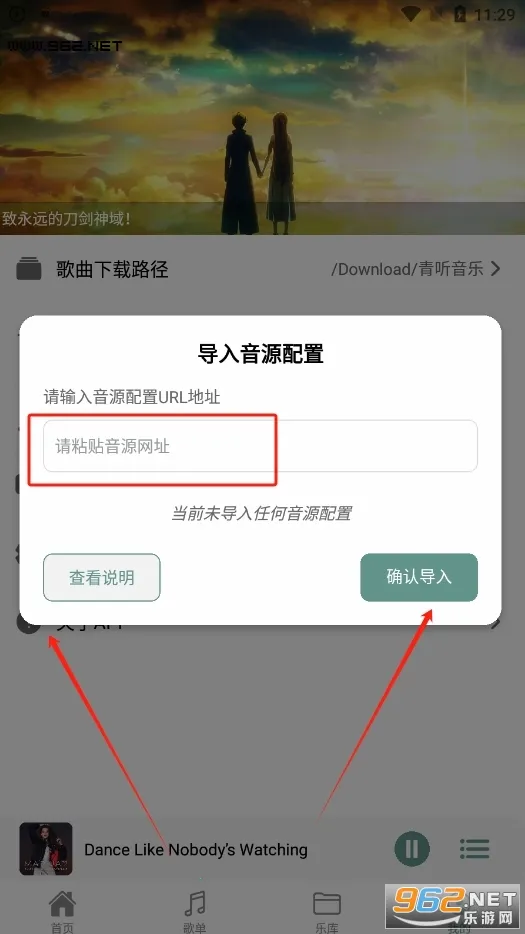 ��������Pro�����ֻ���