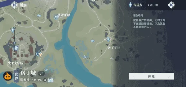 斗罗大陆:猎魂世界2026下载安装 斗罗大陆:猎魂世界2026下载安装