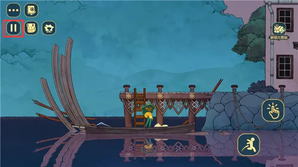 ����ɴ�2026���ذ�װ