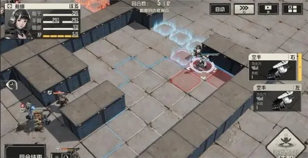 钢岚(机甲策略游戏) 钢岚(机甲策略游戏)