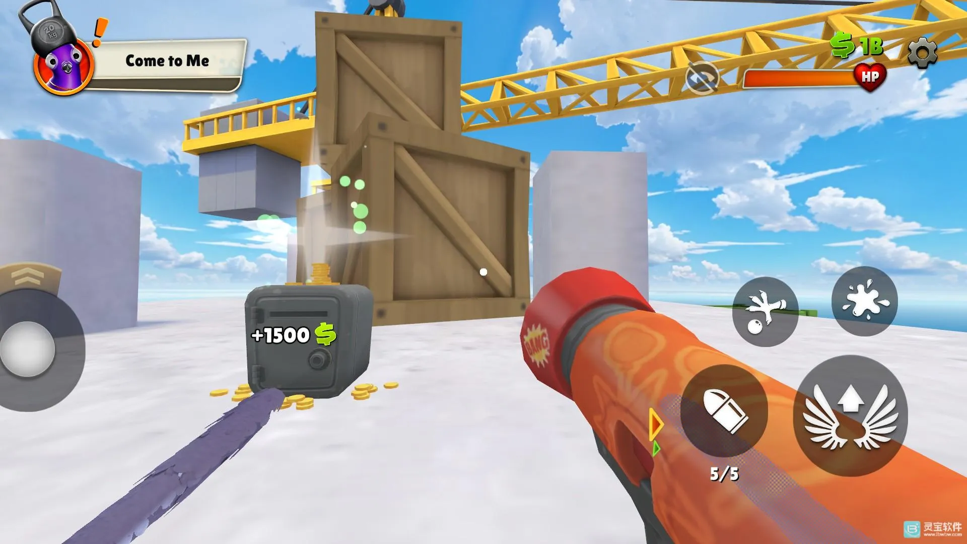 我是鸟手游下载 我是鸟手游下载