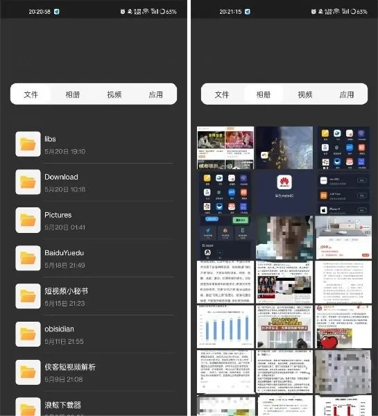 ������������ذ�װ