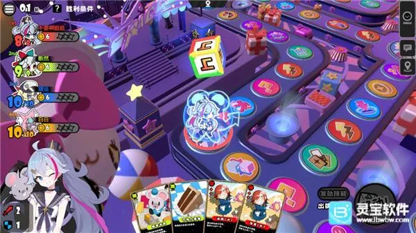 吉星派对(派对联机游戏) 吉星派对(派对联机游戏)