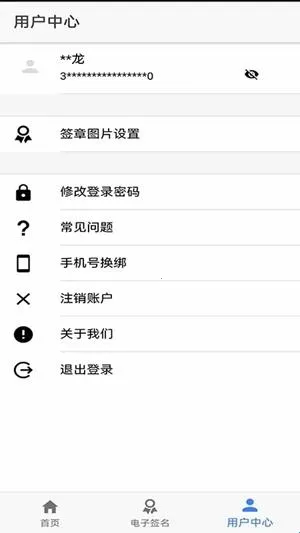 ɽ��ʡ���̵Ǽ�2026�ٷ�����