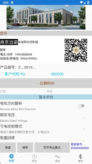 �Ͼ�Զ�����2026�ٷ����°汾