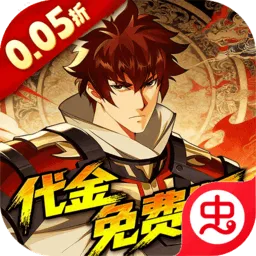 ����:����2026���ذ�װv1.0.0 ��Ѱ�