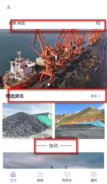 ��ú��(ú̿��������)