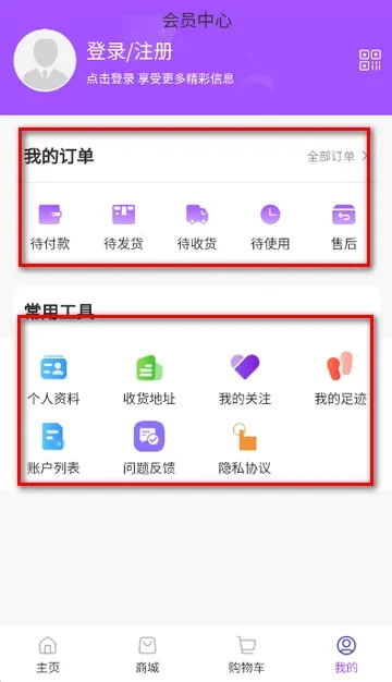 ��ú��(ú̿��������)