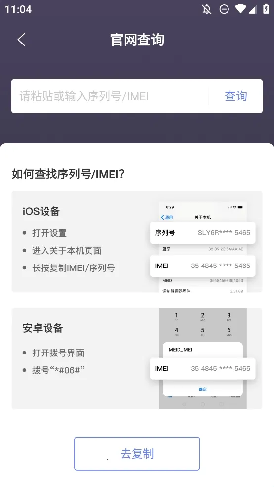 �������������2026����