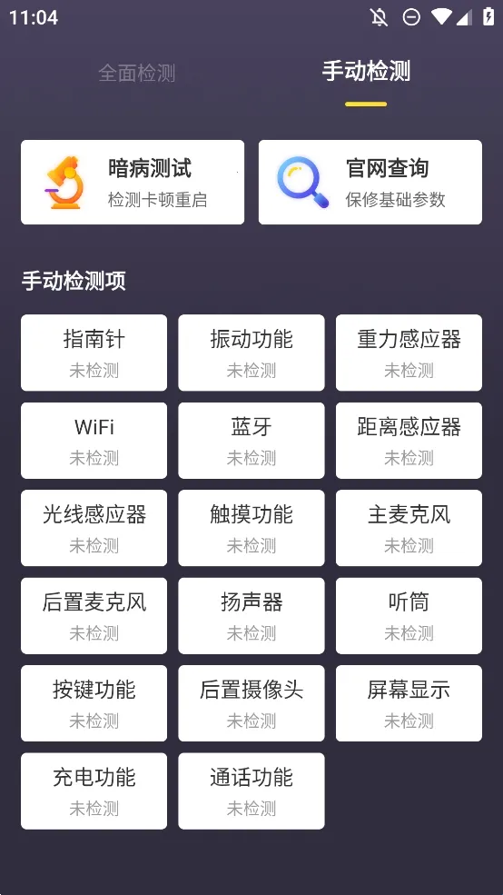 �������������2026����