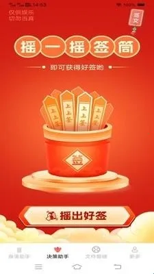 ����ֻ�����2026�ٷ�����