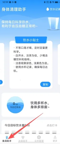 ����ֻ�����2026�ٷ�����