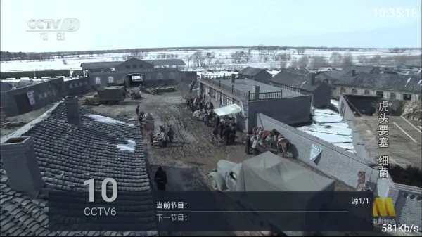 ���TV���Ӱ�(Ӱ�Ӳ�������)