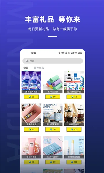 ����֮�������