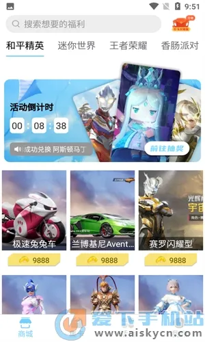 ����֮�������