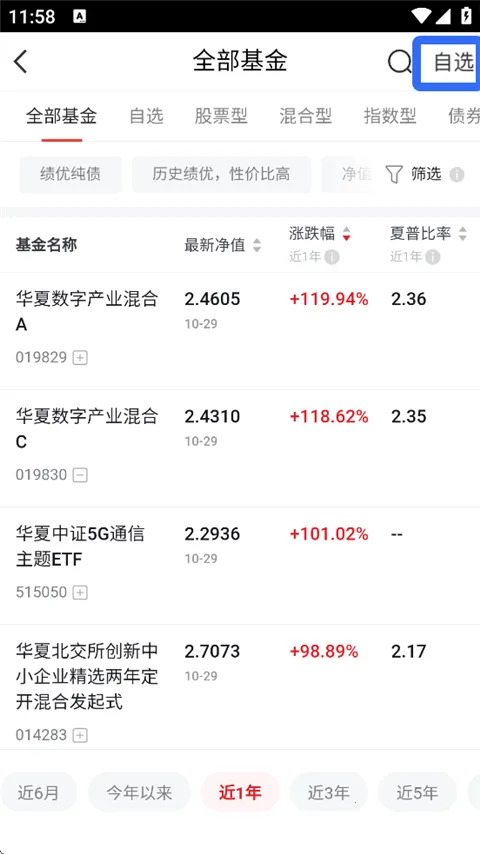 ���Ļ���ܼ������ֻ���