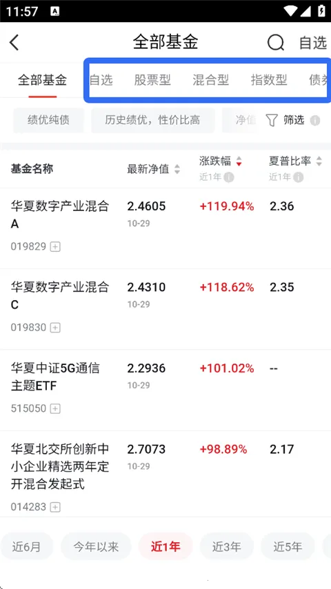 ���Ļ���ܼ������ֻ���