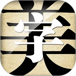 ����������ʦ���ذ�װƻ��v8.13.1 ��׿��