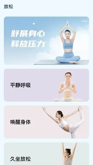 吉星充充(充电服务平台) 吉星充充(充电服务平台)