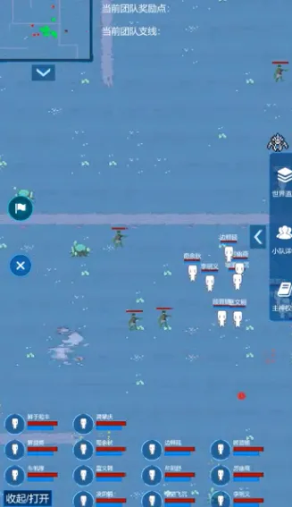 主神模拟器2内置修改器 主神模拟器2内置修改器