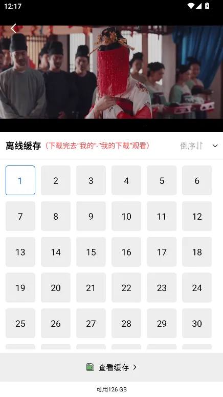 ������Ƶ�޹�����׷������