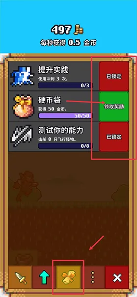 闲置猎手2026官方最新版本 闲置猎手2026官方最新版本