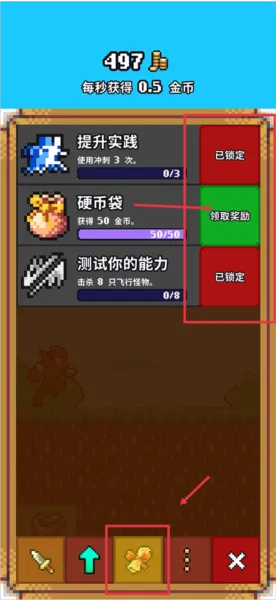 闲置猎手2026官方最新版本 闲置猎手2026官方最新版本