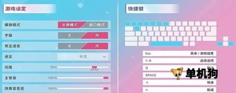 ������Ů���Ѿ�Ȼ2026����