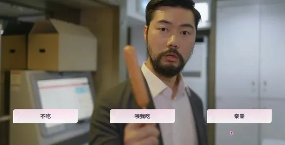 ������Ů���Ѿ�Ȼ2026����