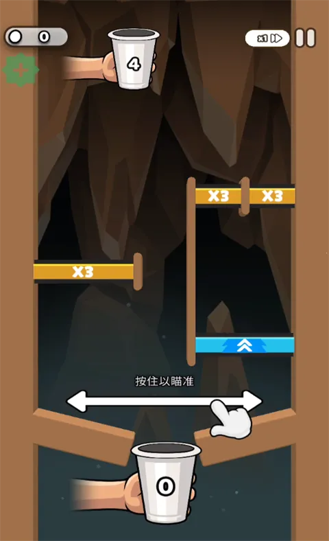 纸杯英雄破解版无限钻石 纸杯英雄破解版无限钻石