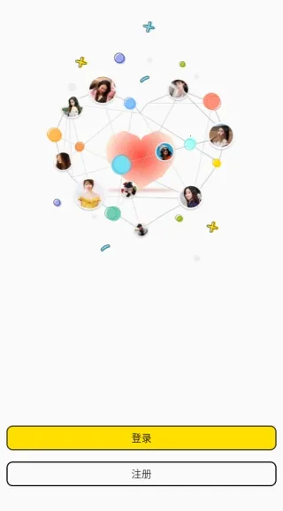 天下有约交友2026官方正版 天下有约交友2026官方正版