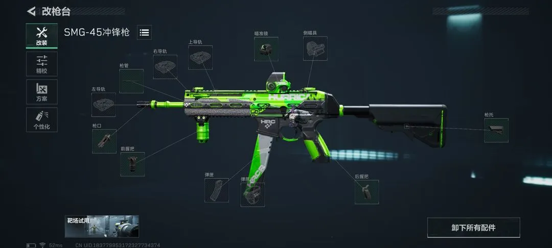 �������ж����а�2026���ذ�װ