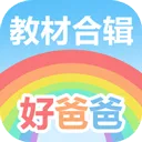 �ðְ�ѧϰ��(СѧӢ�︨������)v11.0.6 �ٷ���