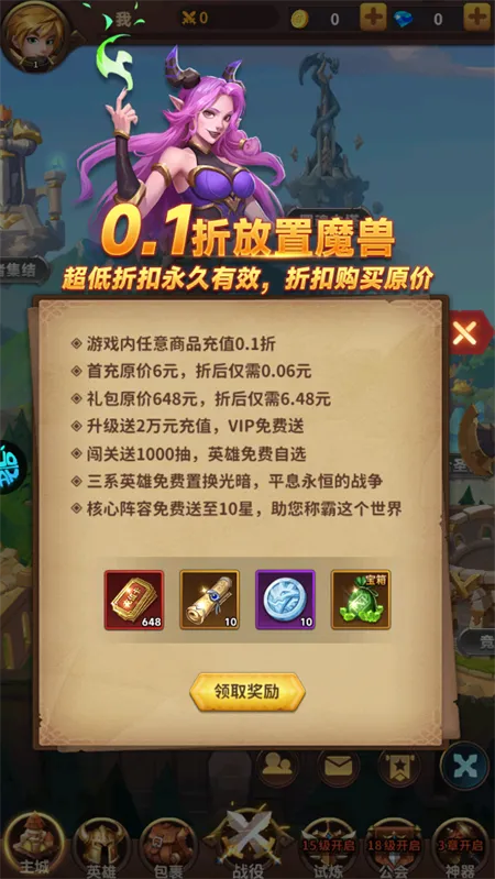 ���Ҵ�����2026���°汾