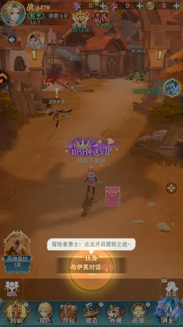 ���Ҵ�����2026���°汾