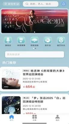 Ʊ����Ʊ2026���ذ�װ