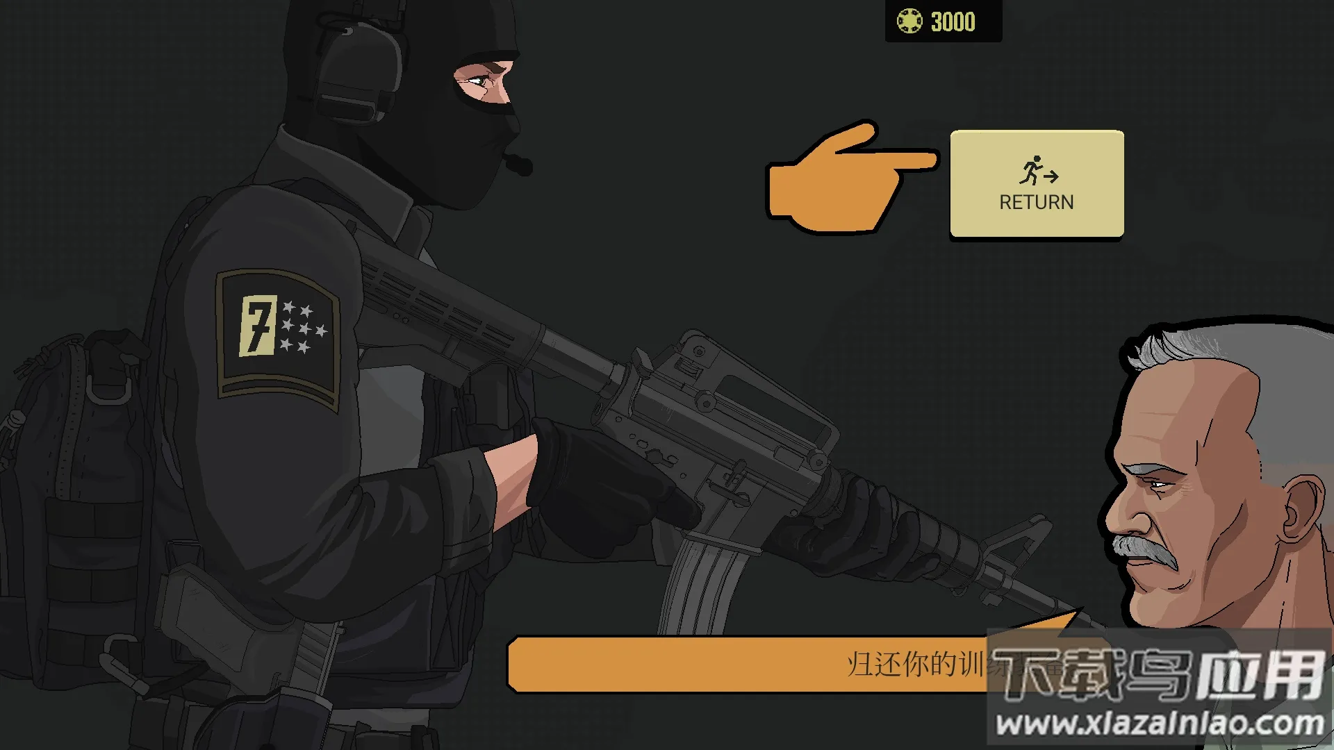 �����ߺ����޽�Ұ�