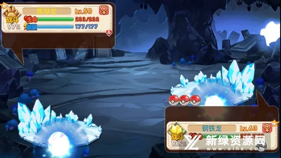 �ڴ����ֳ���ϣ˹�İ�2.2