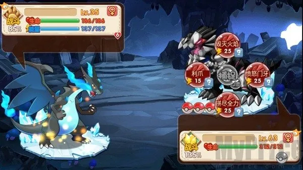 �ڴ����ֳ���ϣ˹�İ�2.2