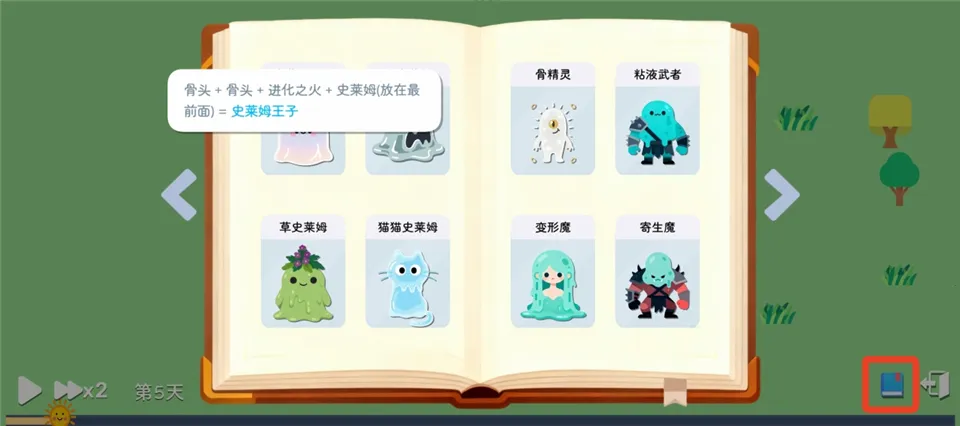 ����ģ��ħ������(ħ�￨����Ϸ)