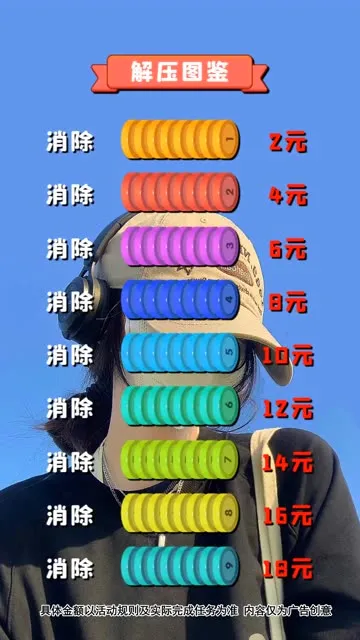 解压高手破解版 解压高手破解版